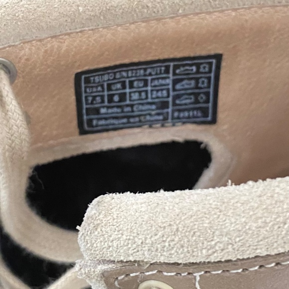 Tsubo - Picture 5 of 7